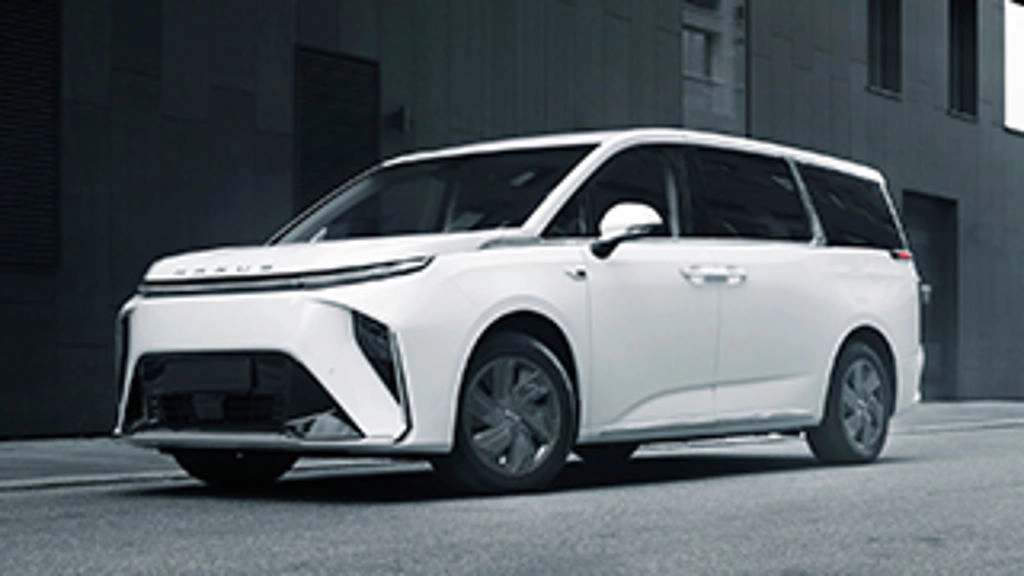 Maxus MIFA 9 Modellbild